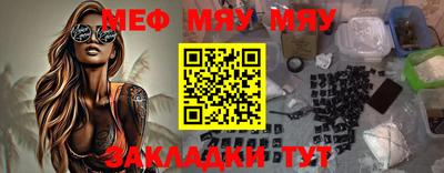 дурь Коммунар