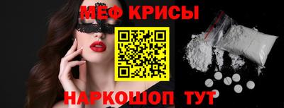 дживик Комсомольск-на-Амуре