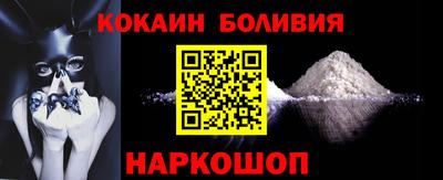 дживик Комсомольск-на-Амуре