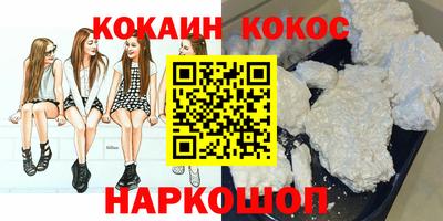 дурь Коммунар