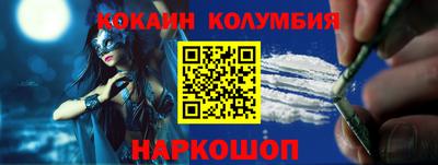 дурь Коммунар