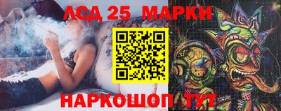 кокаин премиум Конаково