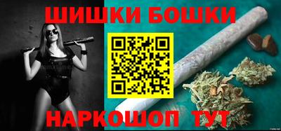 дурь Коммунар