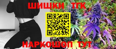 дурь Коммунар