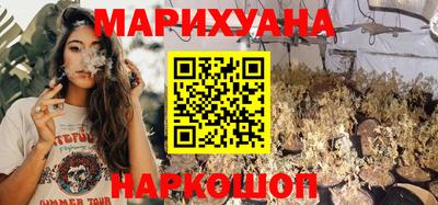 дживик Комсомольск-на-Амуре