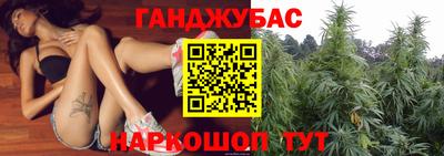 кокаин премиум Конаково