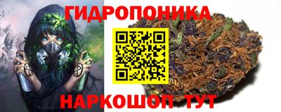 дурь Коммунар