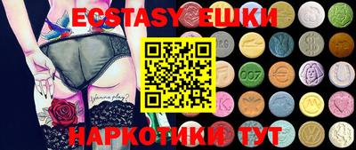 дурь Коммунар