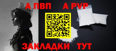 дурь Коммунар