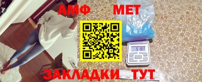 дурь Коммунар