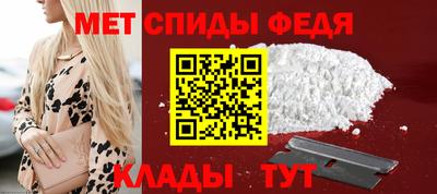 кокаин премиум Конаково