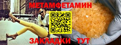 дурь Коммунар