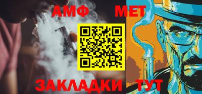 дурь Коммунар