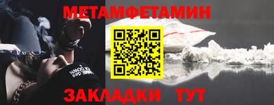дурь Коммунар
