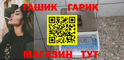 дурь Коммунар