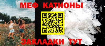 дживик Комсомольск-на-Амуре