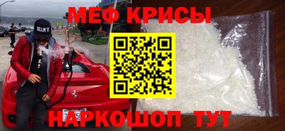 дурь Коммунар