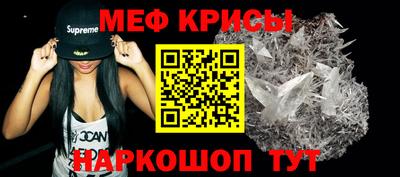 дживик Комсомольск-на-Амуре