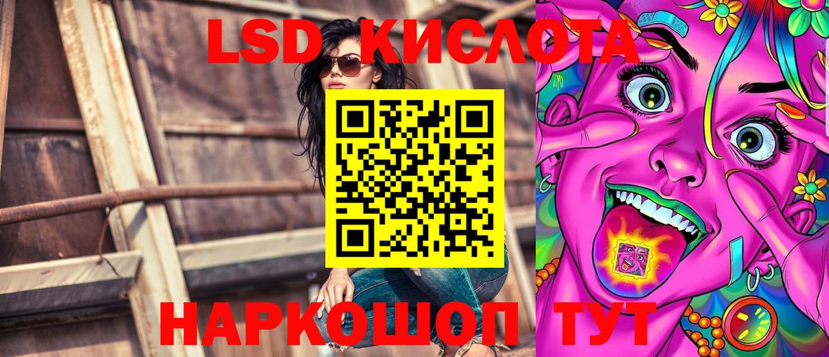 Марки N-bome  Марки N-bome 1500мкг  Конаково  Вход с VPN  Марки N-bome 1500мкг 